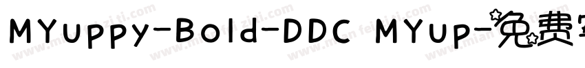 MYuppy-Bold-DDC MYup字体转换